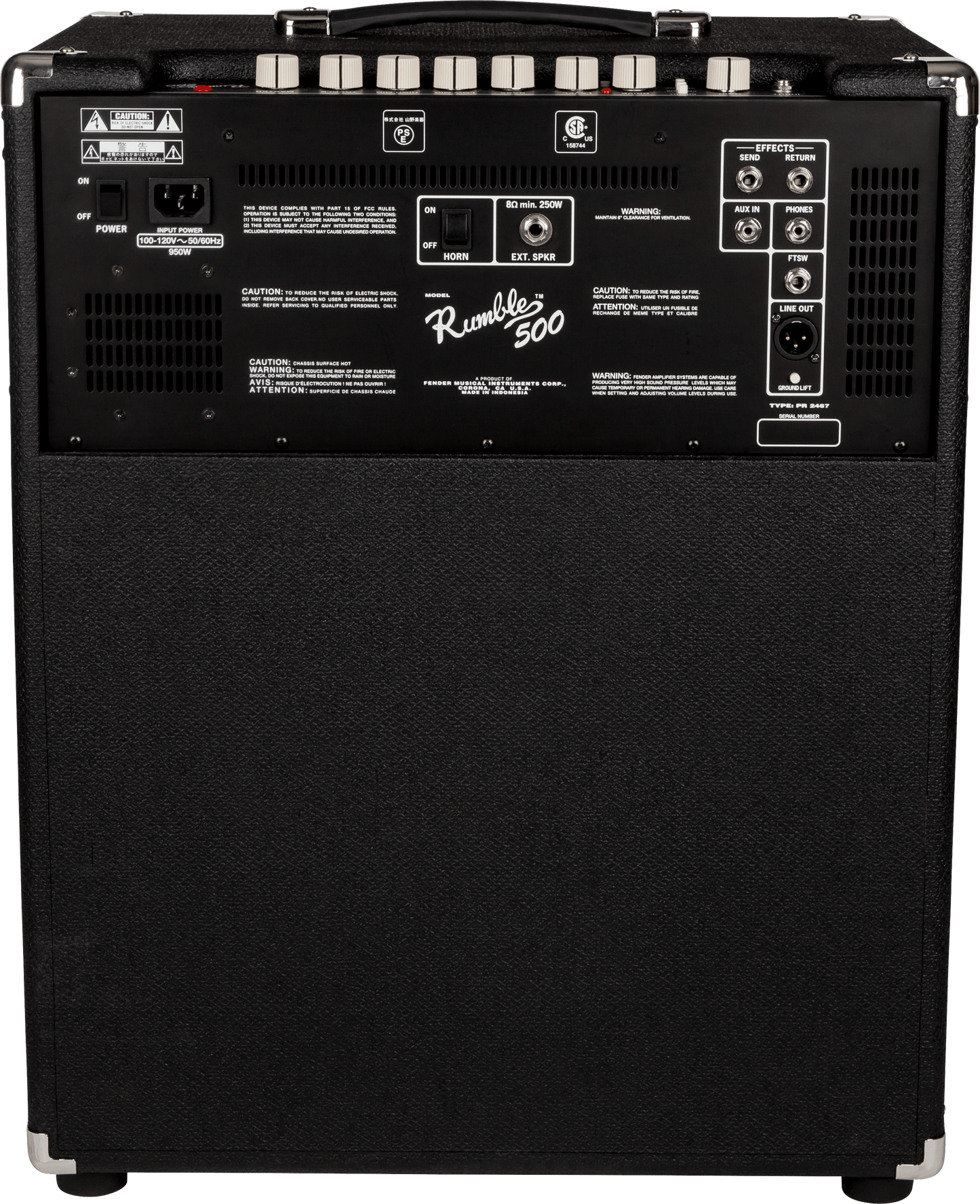 Rumble™ 500